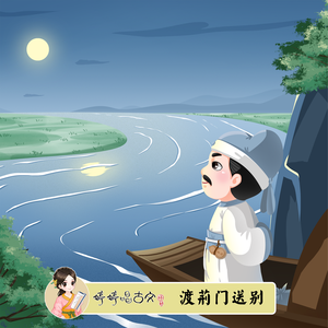 91在线无码精品青鱼视屏老板娘
