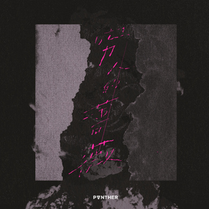 91在线无码精品青鱼视屏老板娘
