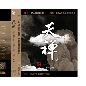 91在线无码精品青鱼视屏老板娘
