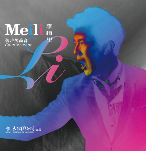 91在线无码精品青鱼视屏老板娘
